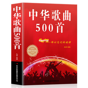 ���A����500�׳���Ї��y����ӛ�����ɳ�ֵ�׽��ʢ��