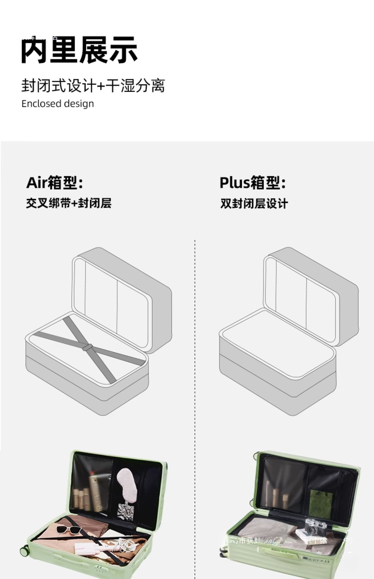 /O1CN01I3LGJl1w6g2Ykj5qG_!!2219831176259-0-cib.jpg?x-oss-process=image/format,png