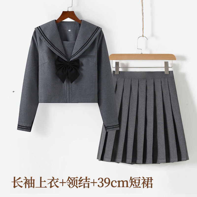 【抖音爆款】一件代发灰二本jk水手服百褶裙全套长短袖基础款制服|undefined