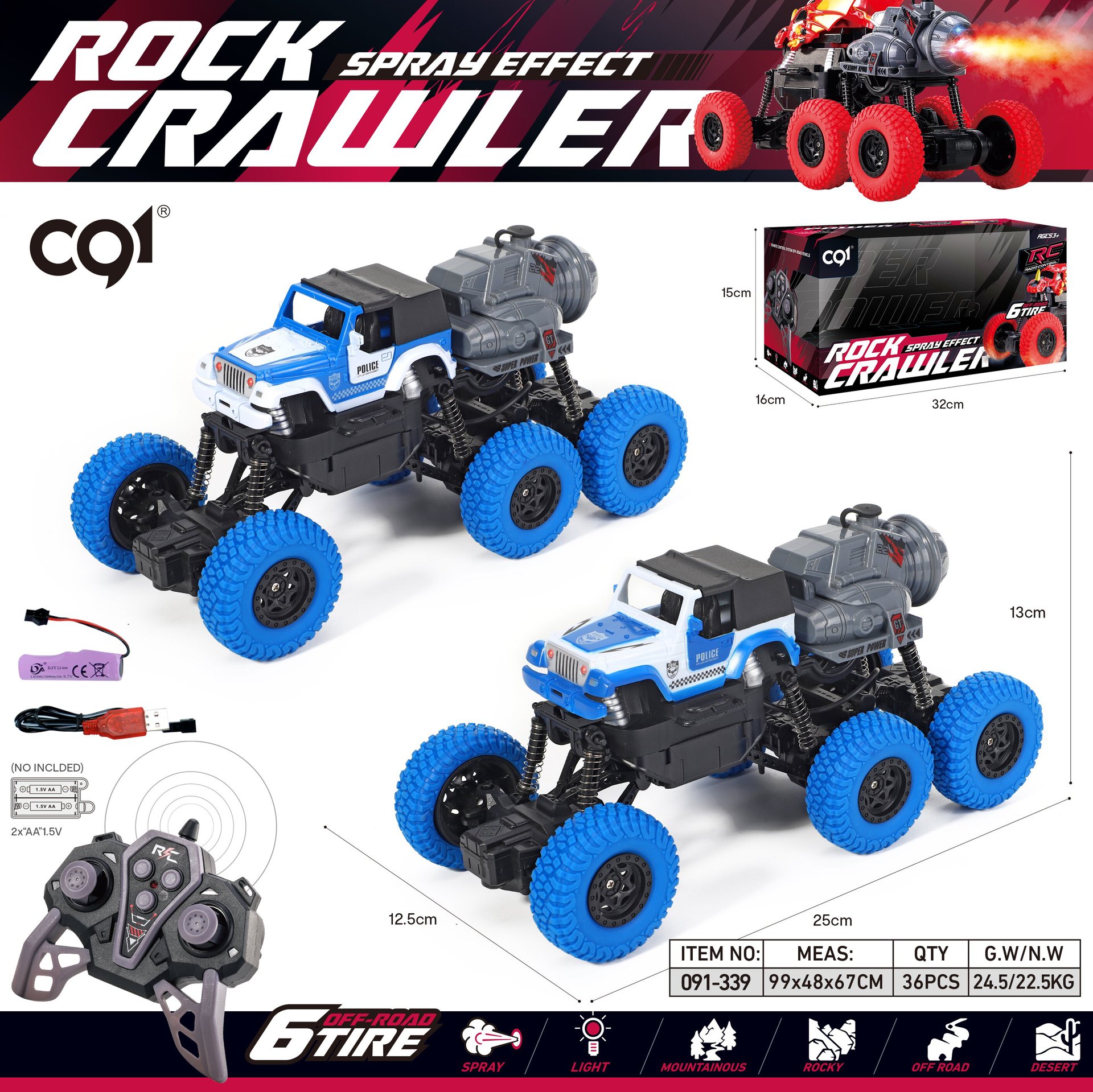 Niños transfronterizos 1: 16 seis ruedas escalada vehículo todoterreno simulación spray Tyrannosaurus juguetes coche de policía paquete de carga versión