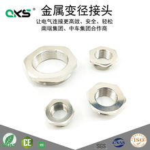 ���ƽ���׃���ݼy�p�s�h�S�~��M25-M20���ƿs���h PG21-PG13.5