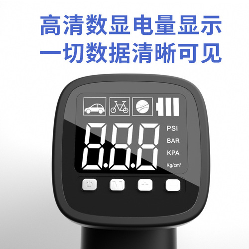 Cross-border car tire inflator wireless portable electric tire inflator high-power 12V tire inflator
