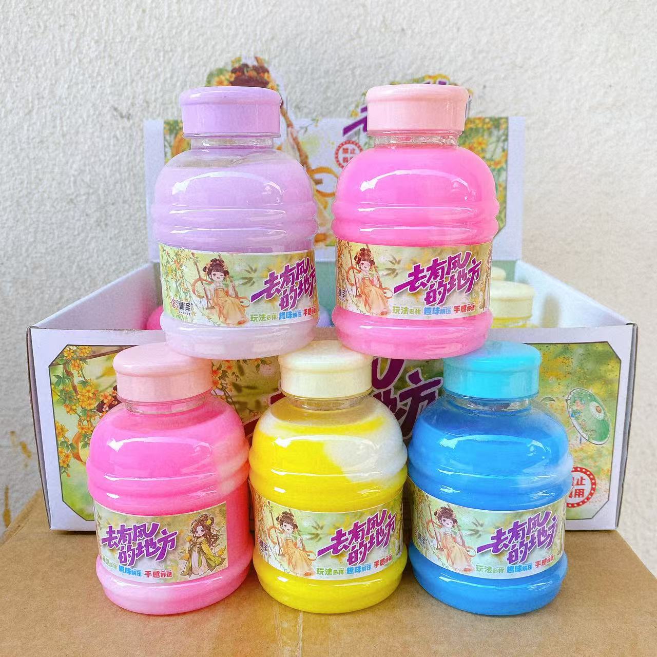 Nuevo color a juego, estilo antiguo, abrazo, leche, color, limo, agua falsa, barro de cristal, bricolaje, pegamento espumoso, descompresión al por mayor