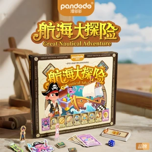 Настольная игра «Морское приключение» для компании