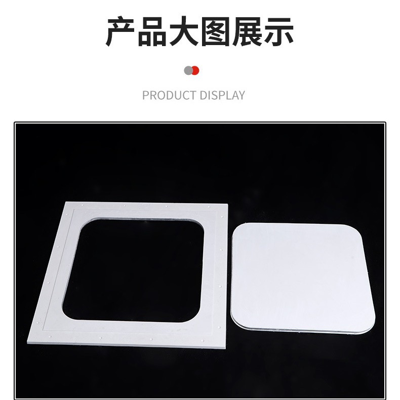 厂家货源石膏圆角圆心检修口 欧式圆角检修口圆角铝边石膏检修孔