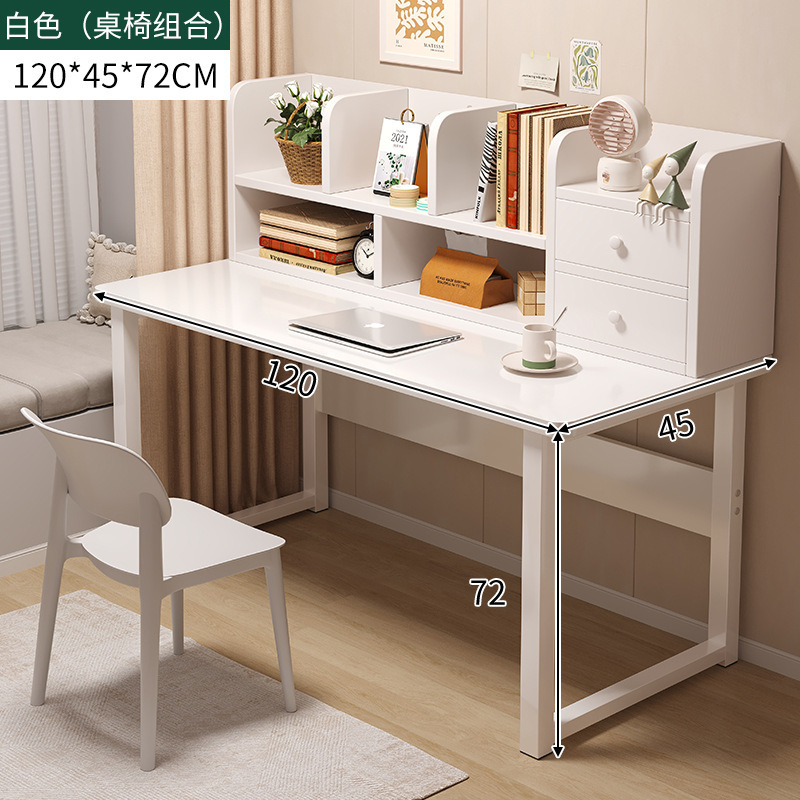 Escritorio de habitación dormitorio escritorio de escritorio de casa de alquiler pequeño escritorio simple rectangular de doble capa escritorio de computadora de oficina