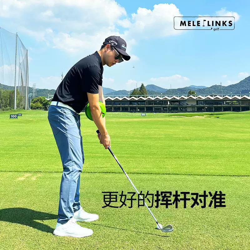 MELE LINKS Новый PU Golf Connection Ball Swing Practitioner Keeps Wrist Triangle Improvement