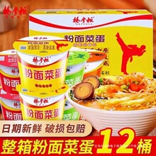 ����˵����ζͰ�b����𜫷�ţ��ʳ������ҹ�������������lƷ