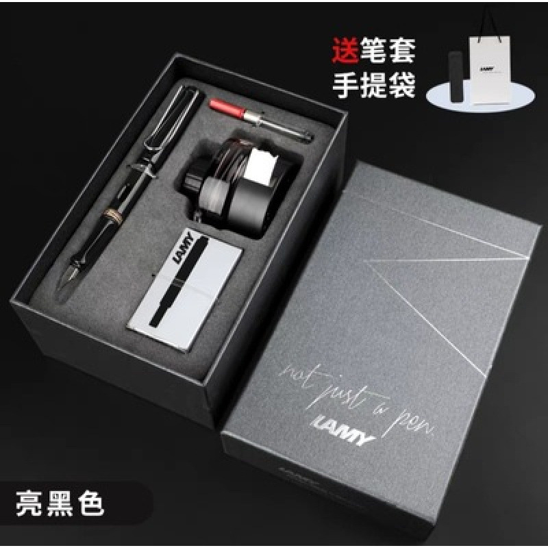ドイツ Lingmei 万年筆ビジネスハイエンドインクギフトボックスセット練習ペンハンターガールズメンズギフト|undefined