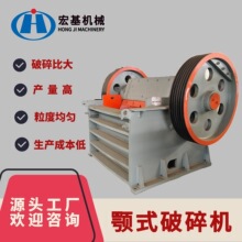 ����Cе�Vɽ���ö�ʽ����C �Z��ʯ���Nʯ��������̖�r��a����