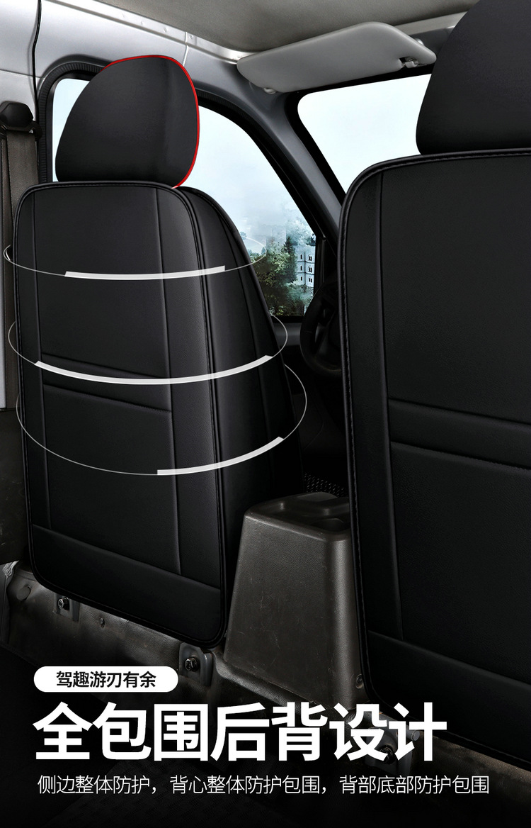 New Car Seat Cushion Full Leather Ice Silk Solid Waist Four-Season Universal Seat Cushion Five-Seater Summer Cool Car Seat Cushion