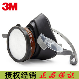 3M 350P�m���������o���b���ЙC���ⱽ��ͬϵ�����͡�����̼��
