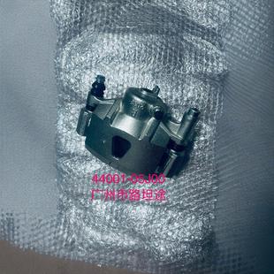 Suitable for Jeep Tule Y60 brake cylinder 44001-05J00