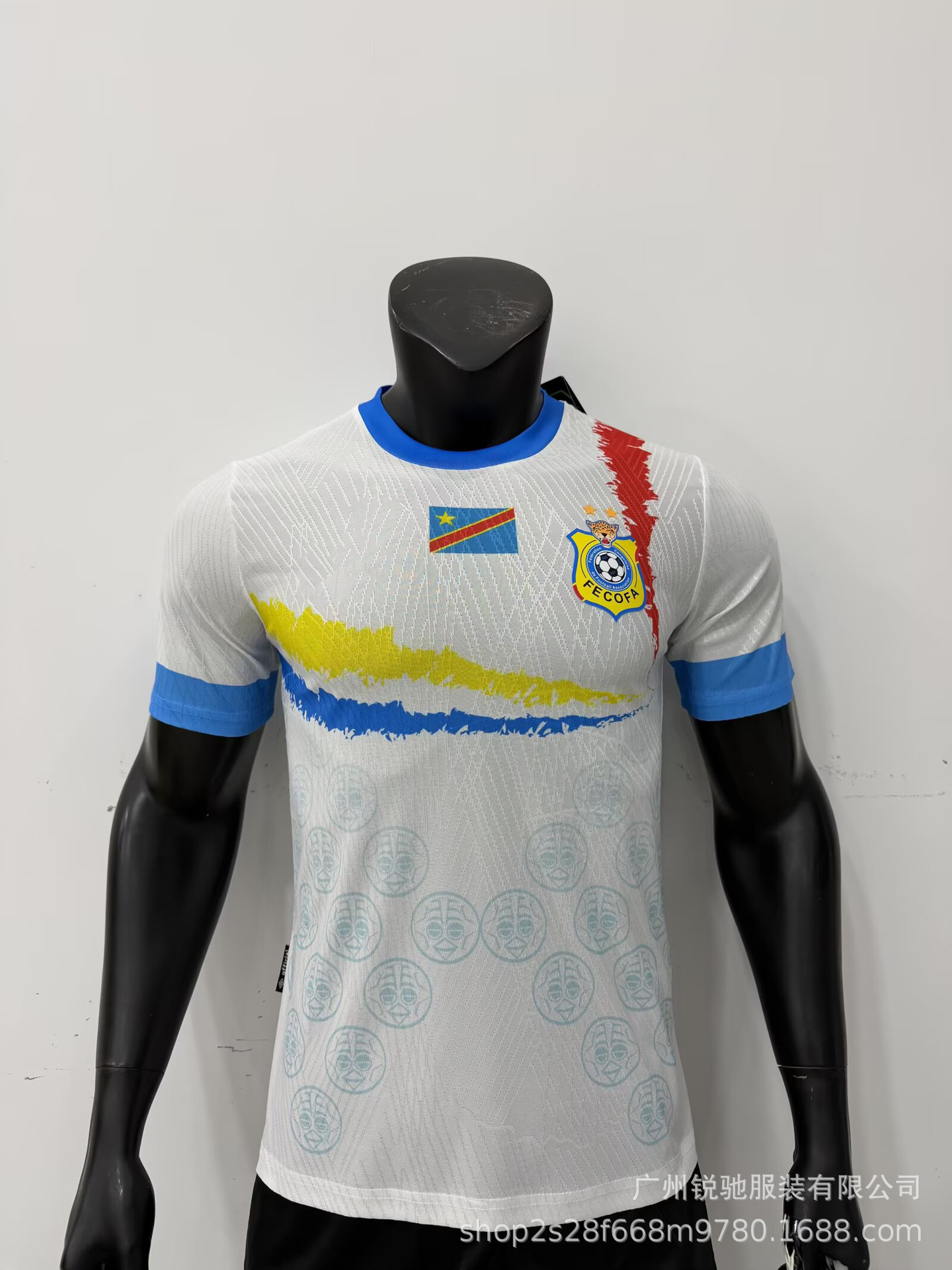 2627 Camiseta de fútbol de fútbol image 67