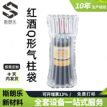 �ؑc�S�Ҽt�ƚ�����7��750ML����ˤ������b���������f���_���b