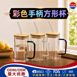 醒酒器;玻璃杯;茶壶