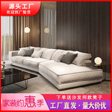 意式磨砂科技布艺沙发  客厅异形转角现代极简弧形免洗沙发