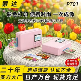 普通数码相机;微单、单电;数码摄像机