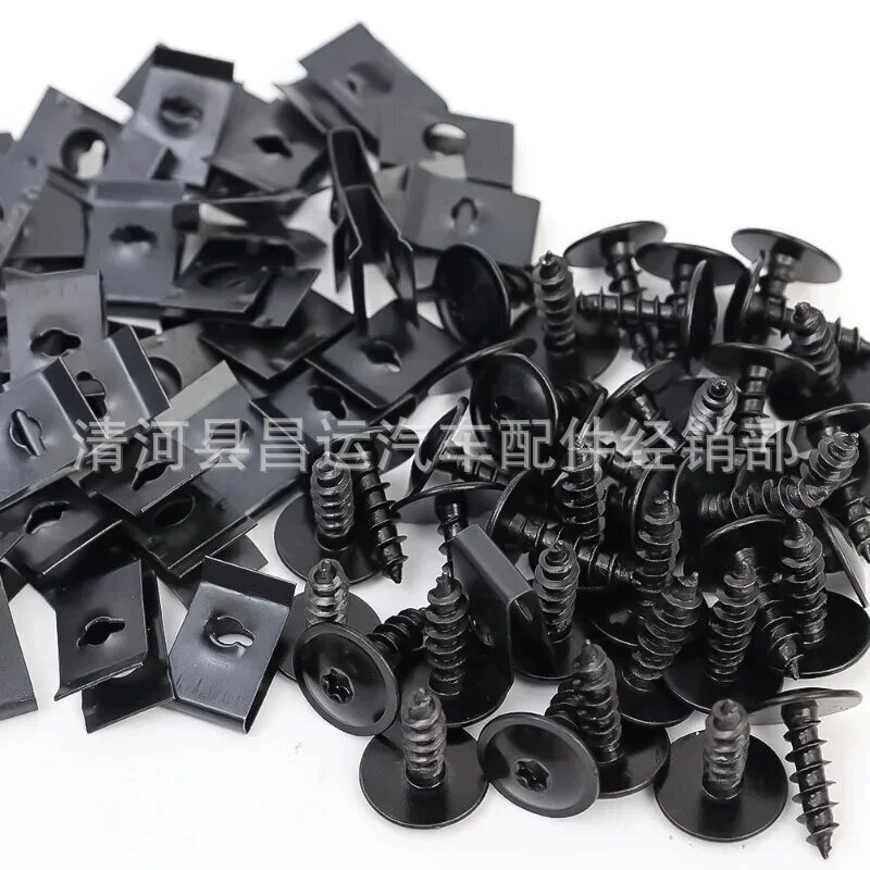 Auto parts factory low price supply all kinds of car clip stamping parts metal buckle