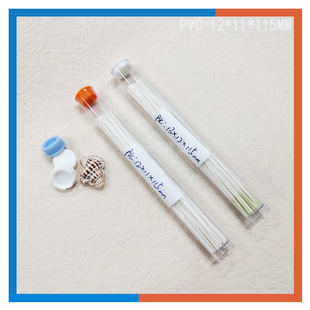 ���lpvc͸�����⏽13mm���yˢ���ϰ��b�ܷ۴��ü�Püˢ�ռ{��