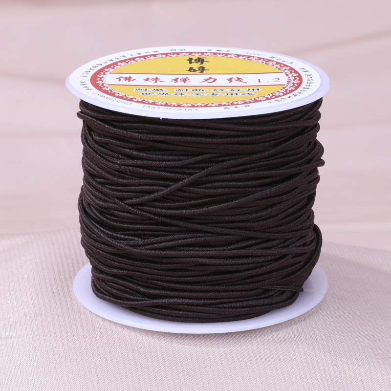 1.2mm - 20m - 커피