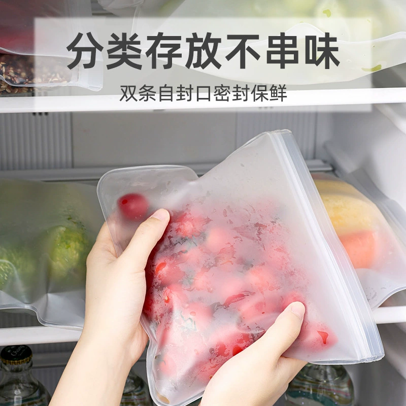 Холодильник анти-ароматизирующий запечатанный пакет для хранения свежих овощей и фруктов для домашнего использования