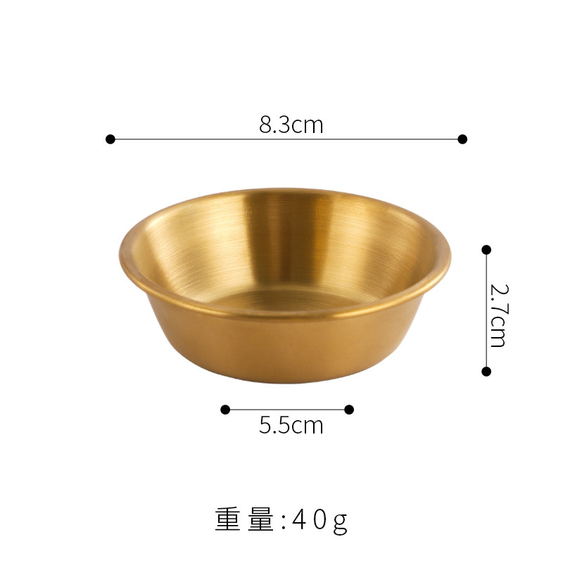 韓国式304ステンレスソース皿、小皿、フライドポテト、ケチャップソース皿、洋食ステーキ、ブラックペッパーソース皿|undefined