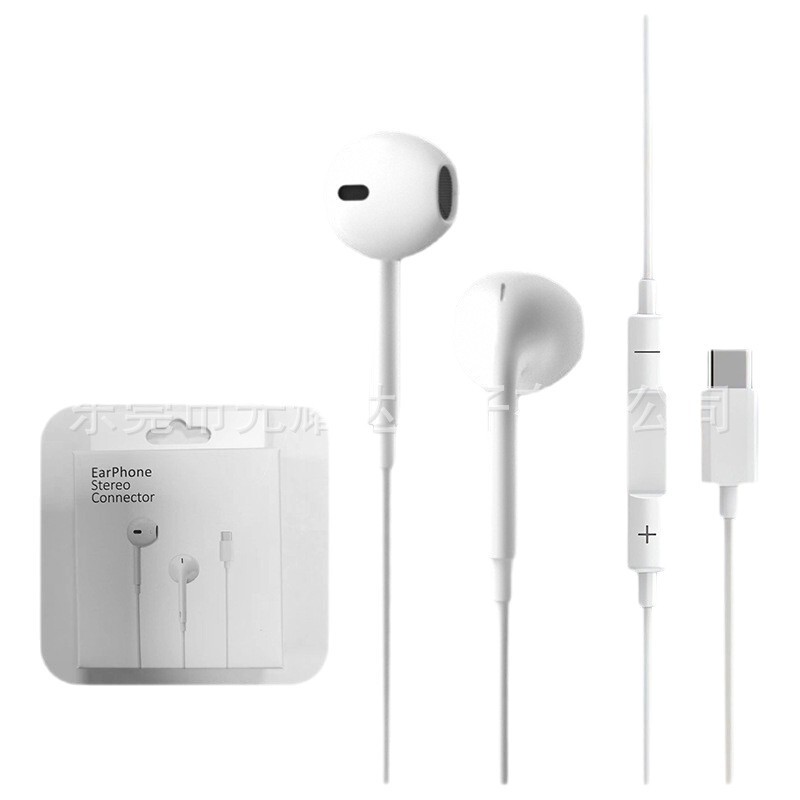 デジタル有線ヘッドフォン、Type-Cチップ搭載、マイク付きセミインイヤー有線コントロール、高音質、Appleのソース工場に最適|undefined