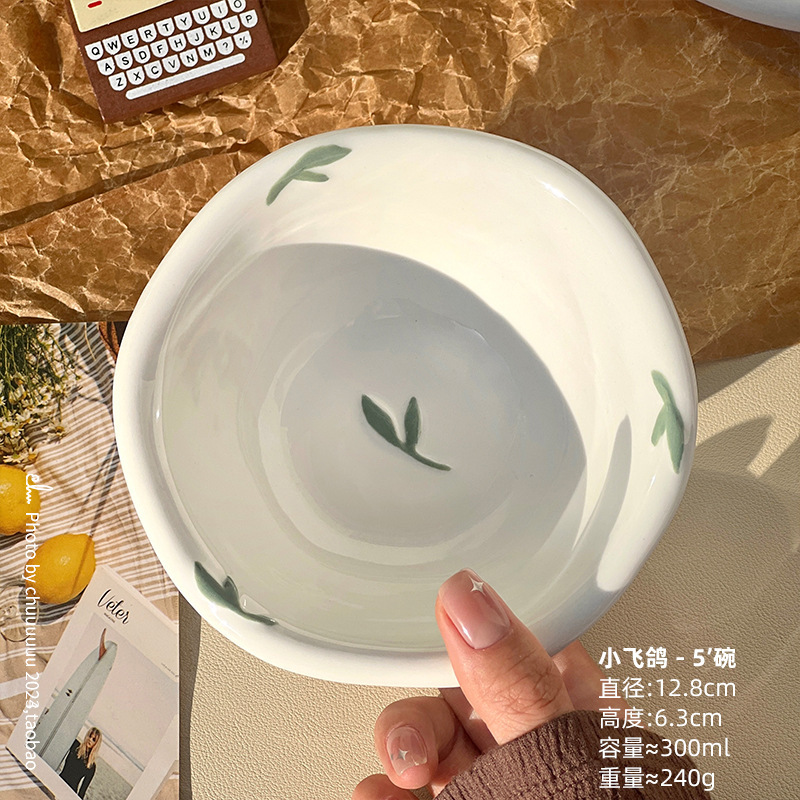 浮小飞鸽餐具小碗家用可爱陶瓷盘子儿童饭碗创意高颜值双耳珩铭|undefined