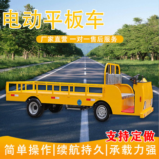 ?���ŏS��늄�ƽ����݆܇�S�^�}���\ݔ܇������܇늄���݆؛܇