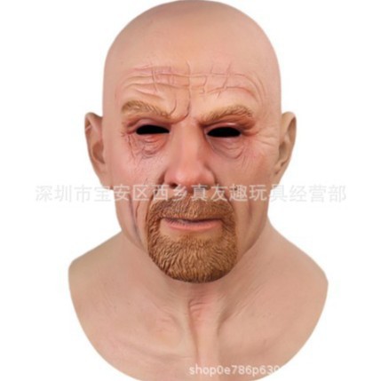 Tapón de anciano transfronterizo Tapón de rostro de anciana Peluca Máscara de anciano Máscara de látex humanoide de Halloween en stock