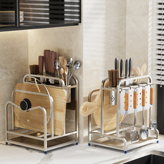 Stainless steel knife rack storage rack cutting board rack integrated kitchen chopping board pot lid knife storage rack countertop knife and chopsticks rack