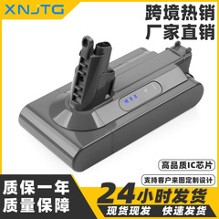 Suitable for Dyson V10 3000mah 25.2V handheld vacuum cleaner accessories power lithium battery pack