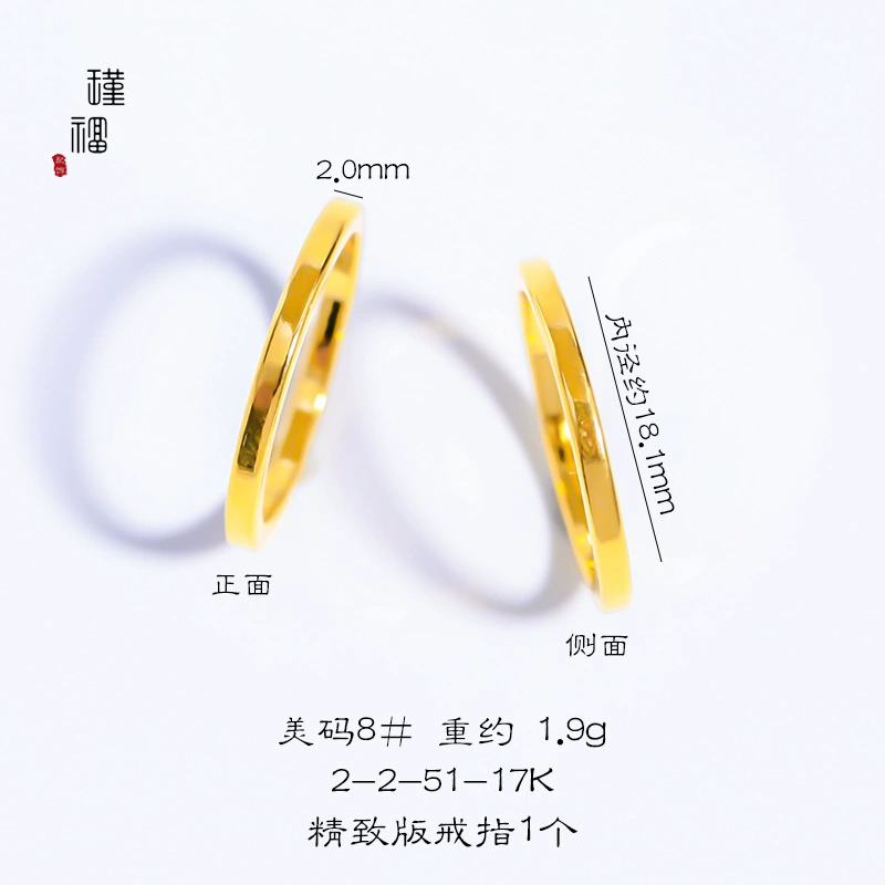 绾_two Chinese text?