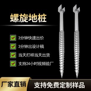 ����ؘ������S����a�S��̫��ܟ���\����11489֧��