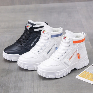 ѩ��ѥŮ����ŮЬ�ӽq�Ӻ��R����ѥ�|����ů�\����Ь�ﶬ������Ь