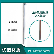 25̖DOER�Ʋ���� ���x��̺�Ứ�C��15X16X25X63.5 DG2056