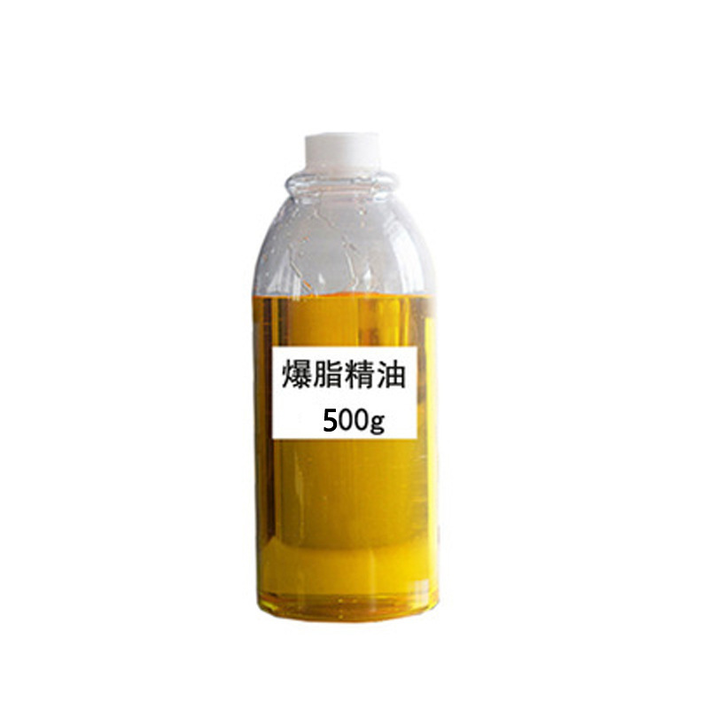 美容院の爆脂の精油は油の膏を出して繊体のクリームの膏を燃やします。|undefined