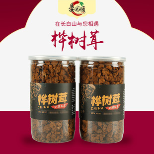 �����200g�S�w���L��ɽ����׏S�����l���I����w ��ֿ׾�