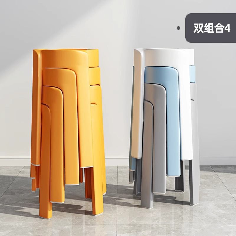 塑料凳子可叠放加厚家用现代简约摞叠餐厅等位胶椅特厚风车圆板榕|undefined
