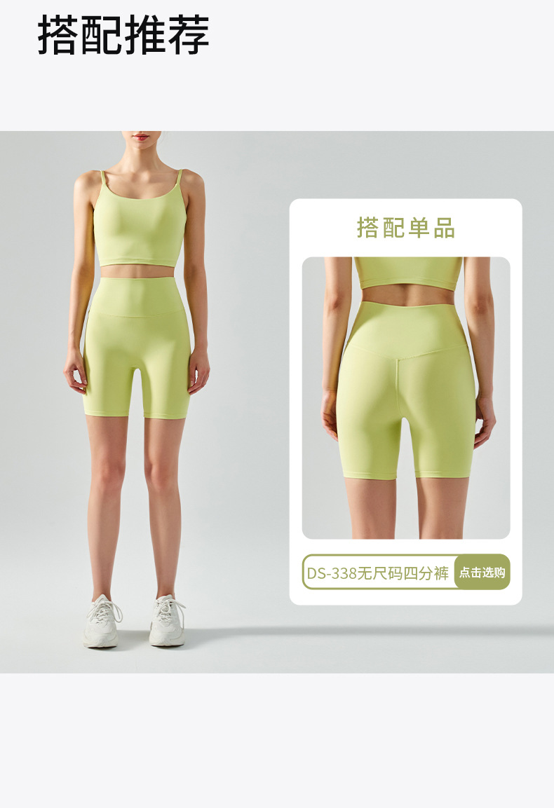 Big Tree DSB-316-790_12.jpg