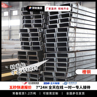 Ļ�����̟�܈��䓹��ǲ� ��������12#����\����ͲďS�ҹ�������