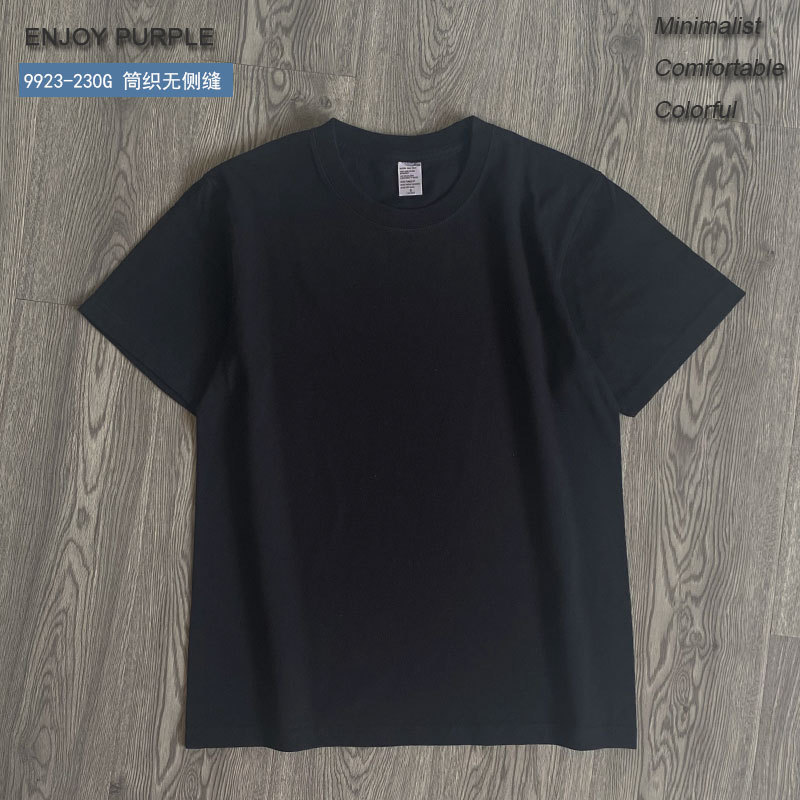 230G 타이트 블랙-9923