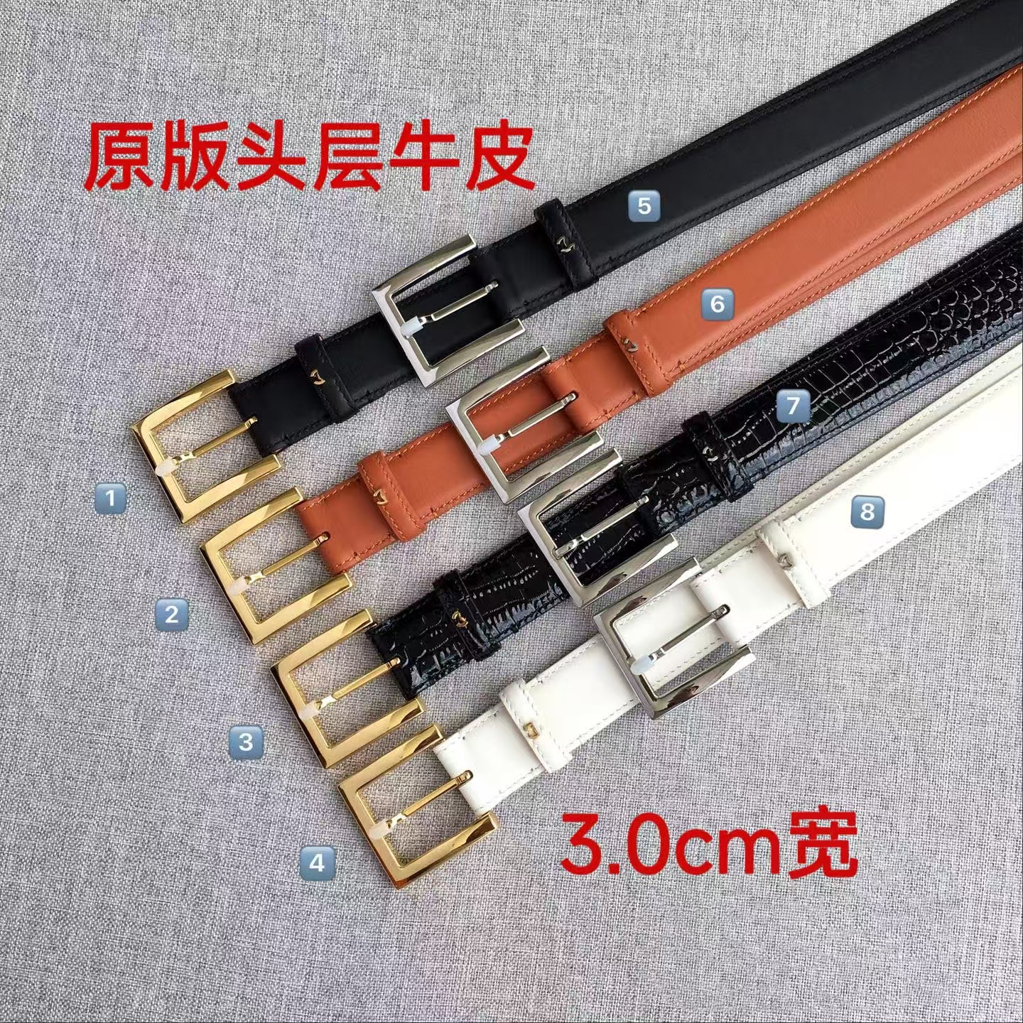 Quality fashionable universal belt