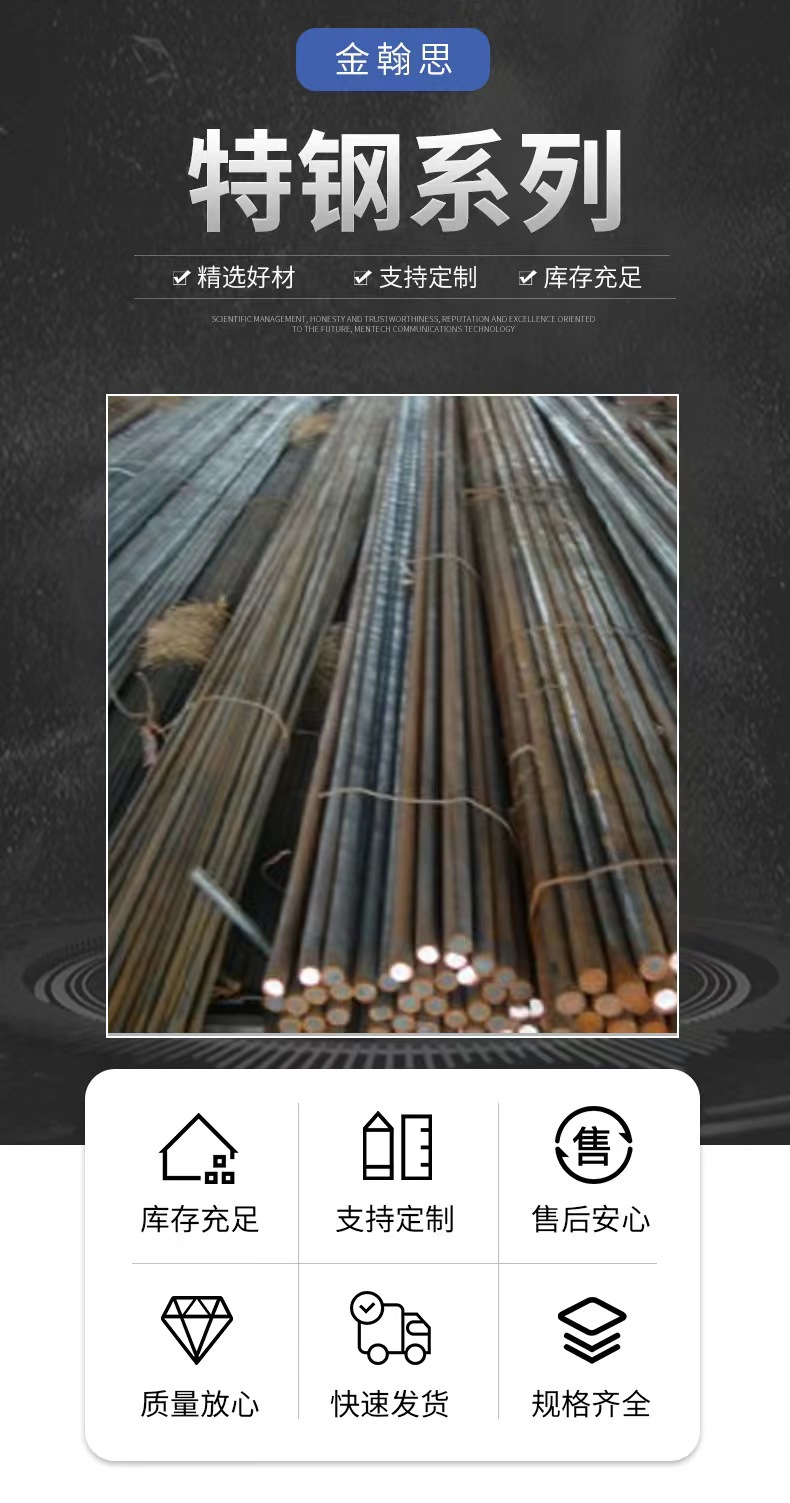 微信图片_20230216154842