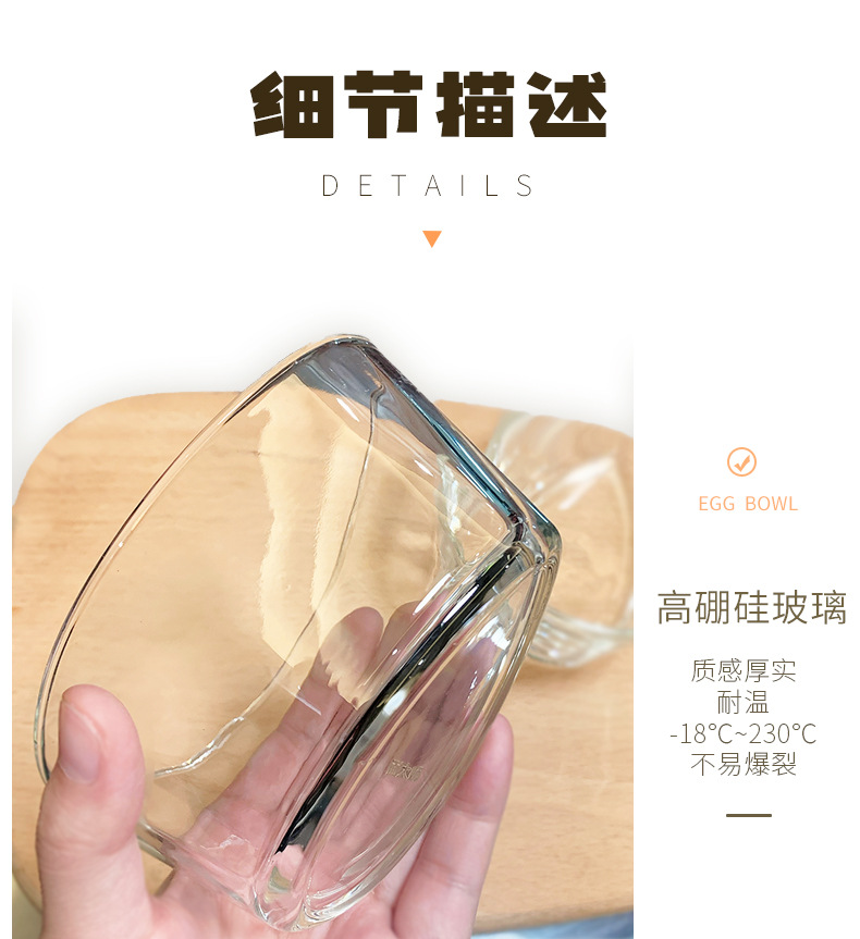 未标题-1_10.jpg