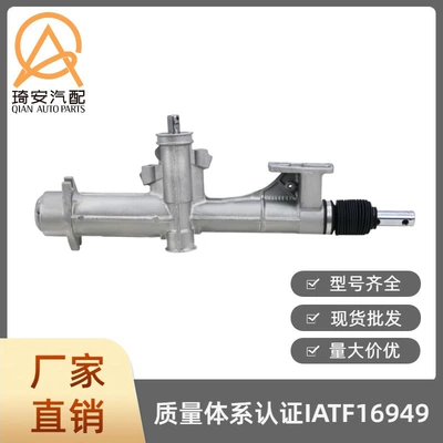 Automobile Steering Gear Steering gear