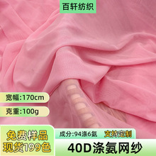 40d�찱�W�����]���揗���W�����ϾW�۲��赸�������^�����ϲ�ƥ