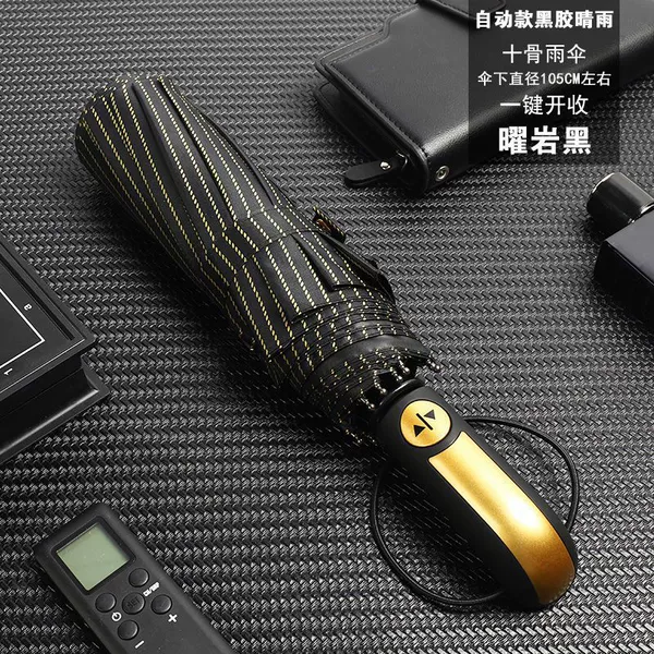 Genuine black bar, fully automatic