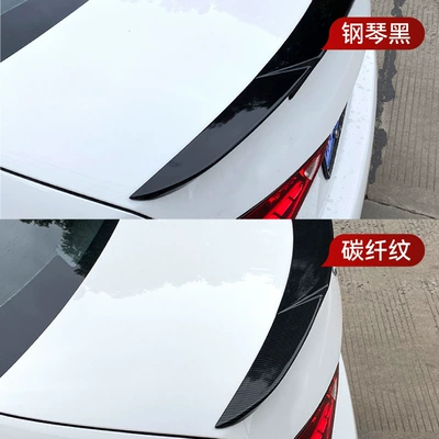 Modified Parts, Fixed wind wing